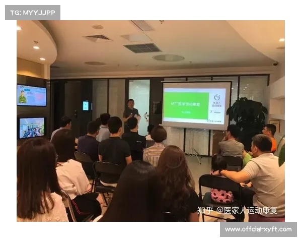 法国重金引进丹麦顶级运动康复专家组 强化球队伤病管理体系