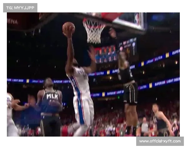 恩比德空篮上丢，大伤后进攻状态持续低迷